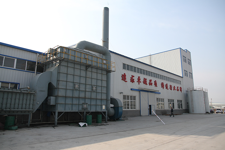 公司形象滚动图片1 (2).JPG