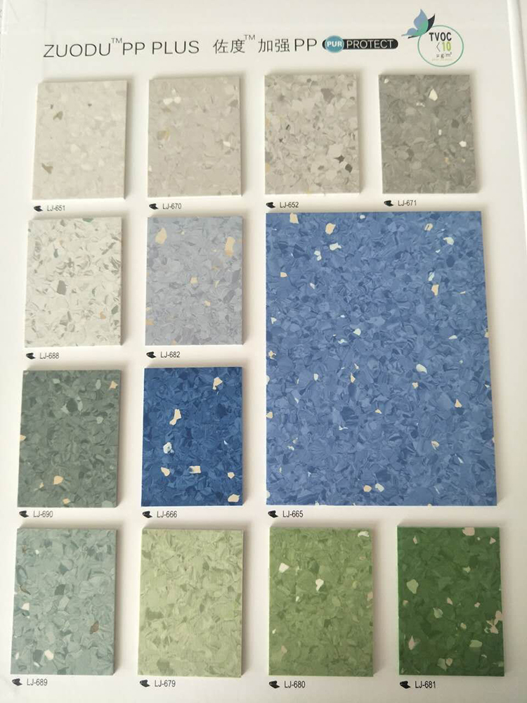 运动木地板行业竞争愈演愈烈