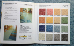 菏泽塑胶地板厂家分析劣质地板分辨“四觉”